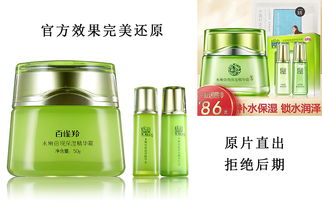 化妝品的世界 美麗背后的科學與藝術