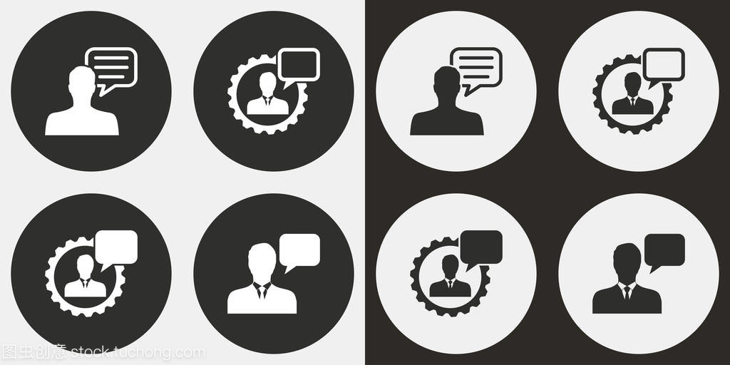 管理咨詢圖標(biāo)集 可視化專業(yè)，賦能咨詢管理