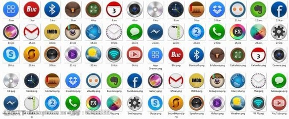 圓形彩色手機(jī)軟件圖標(biāo)