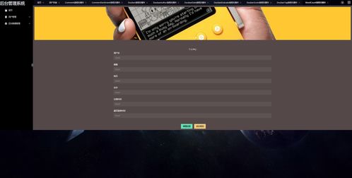 精品大數(shù)據(jù)項目 基于django實(shí)現(xiàn)的高校圖書館智能推送系統(tǒng)的設(shè)計與實(shí)現(xiàn)