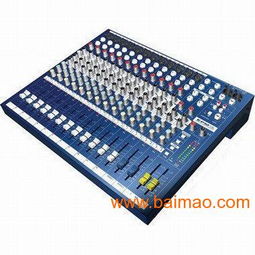 四川優(yōu)質(zhì)無(wú)線話筒租賃與制造 成都無(wú)線話筒設(shè)備及其計(jì)算機(jī)軟件設(shè)計(jì)應(yīng)用