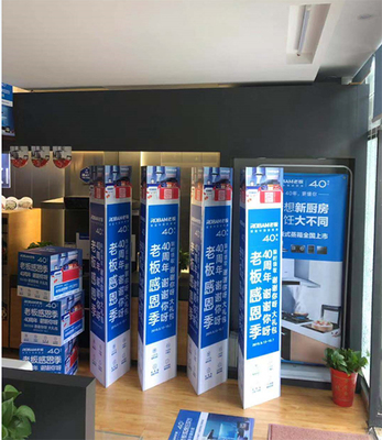 高效辦公，從優(yōu)質(zhì)廣告物料開始